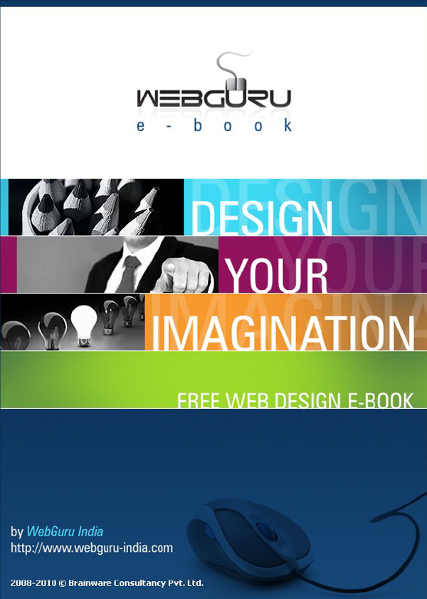 Free ebook: Design Your Imagination